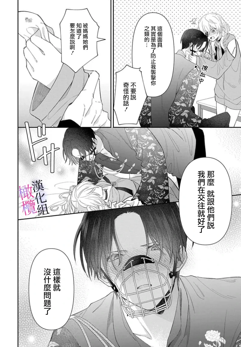 หน้า 156