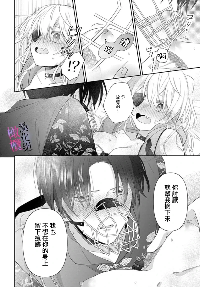หน้า 158