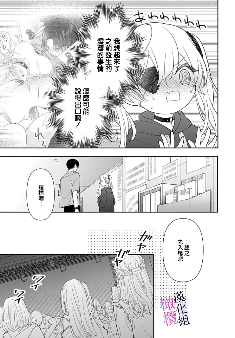 หน้า 177