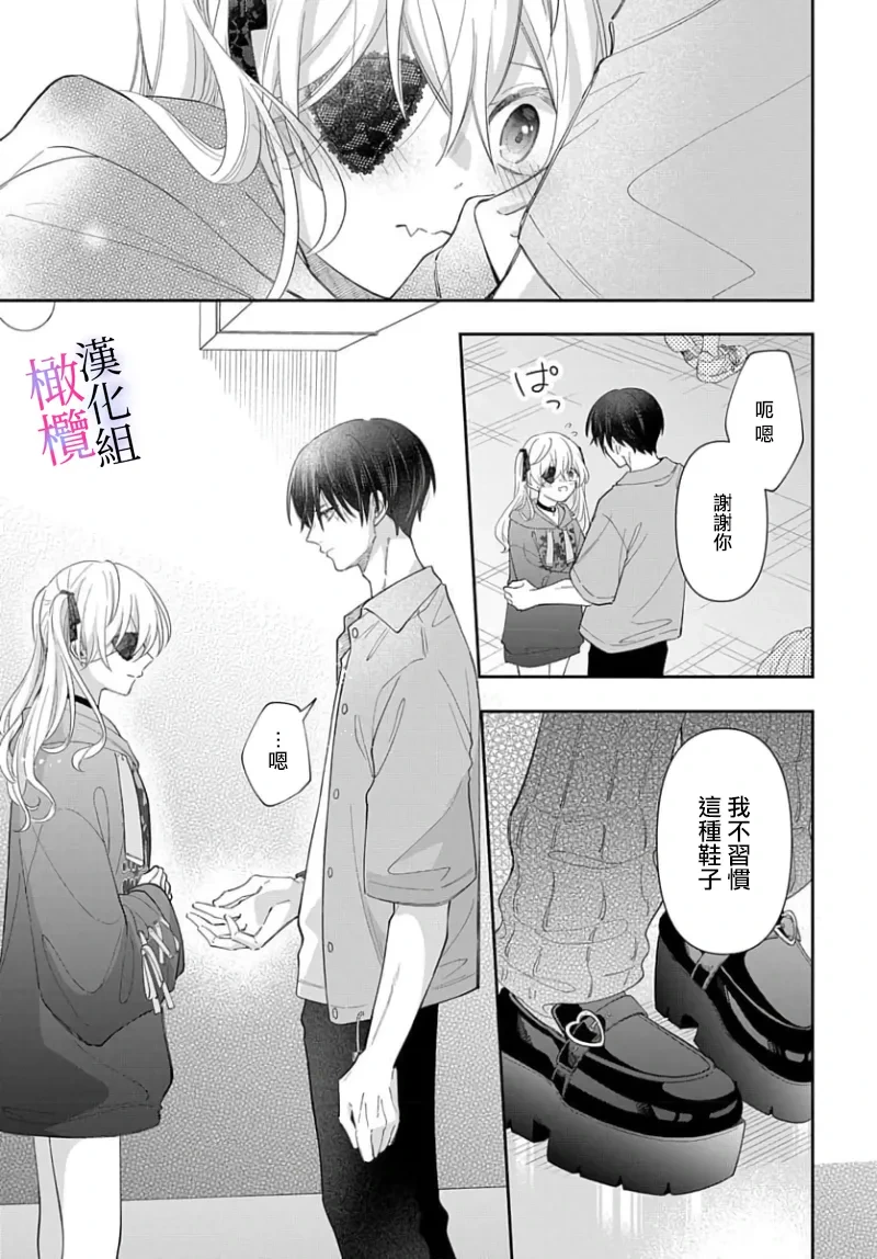 หน้า 185