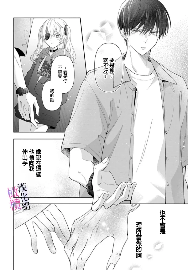 หน้า 186