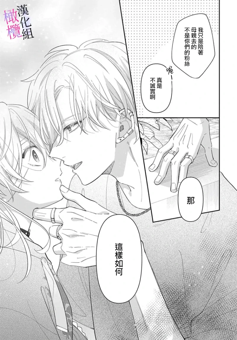 หน้า 195