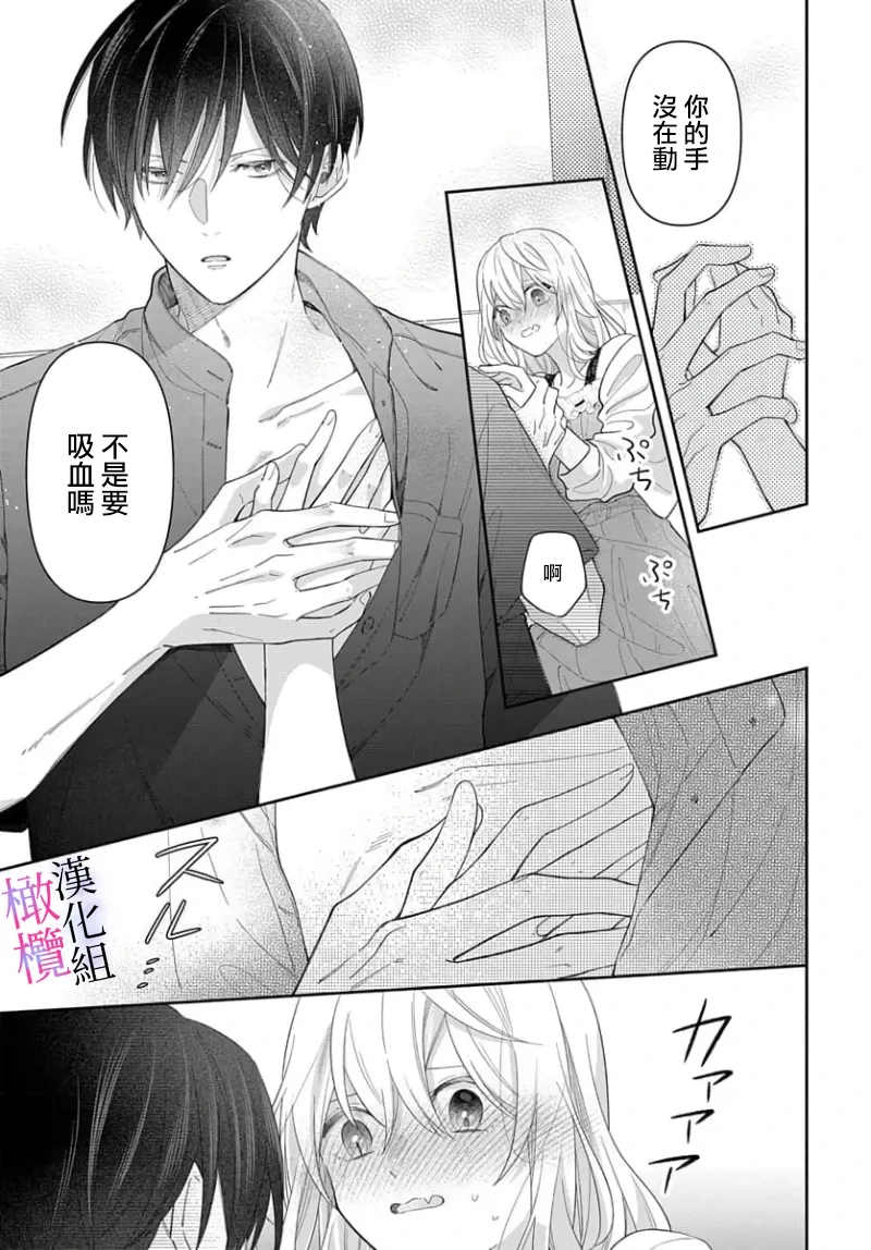 หน้า 205