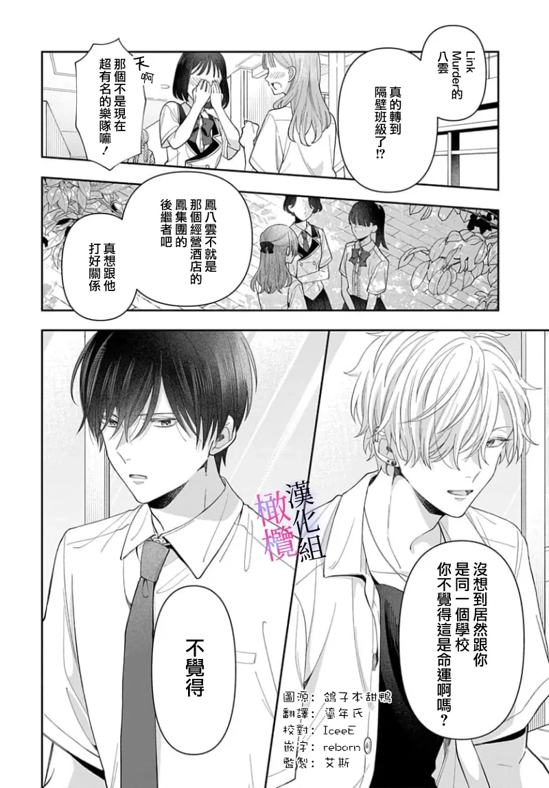 หน้า 218