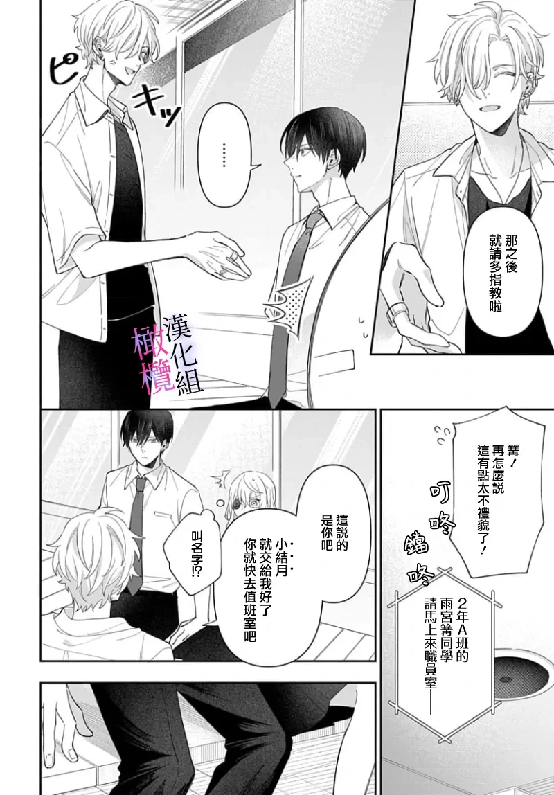 หน้า 220