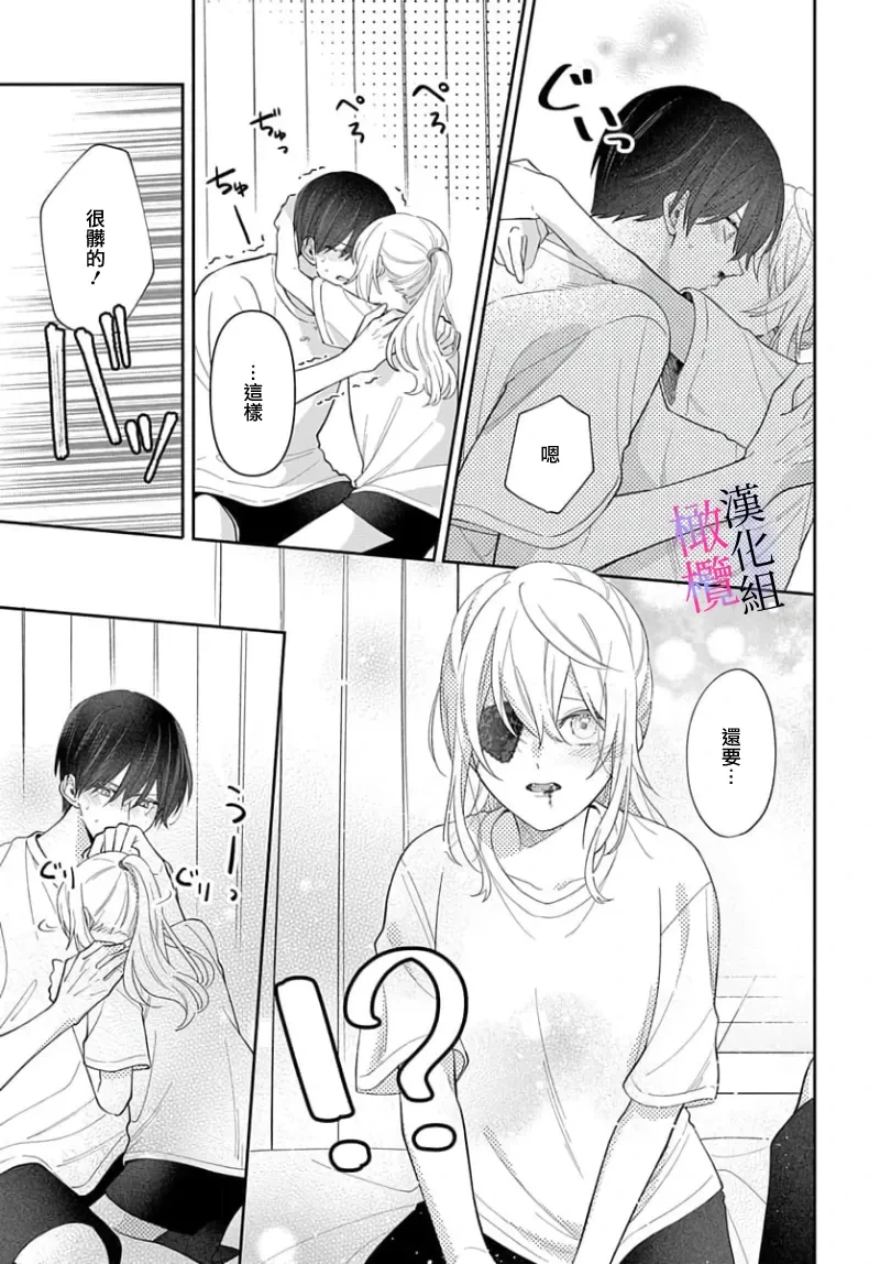 หน้า 241