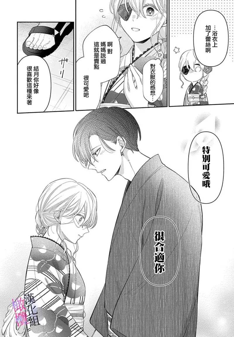 หน้า 274