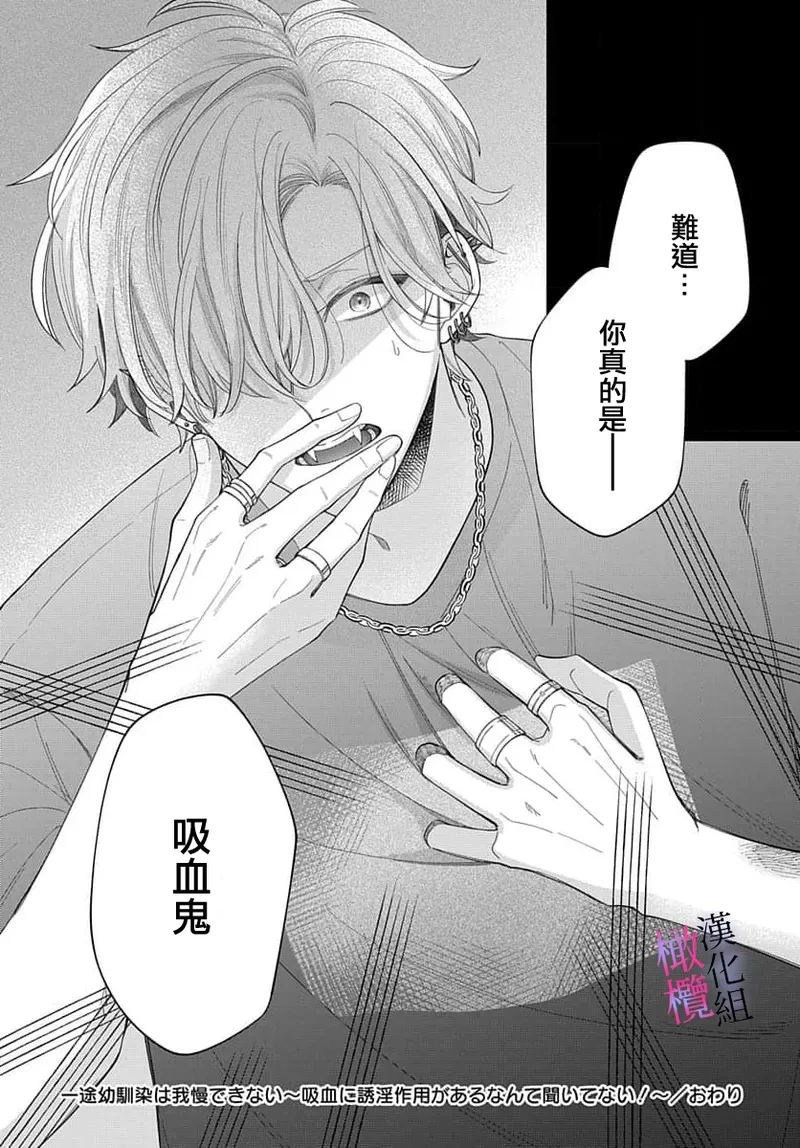 หน้า 298