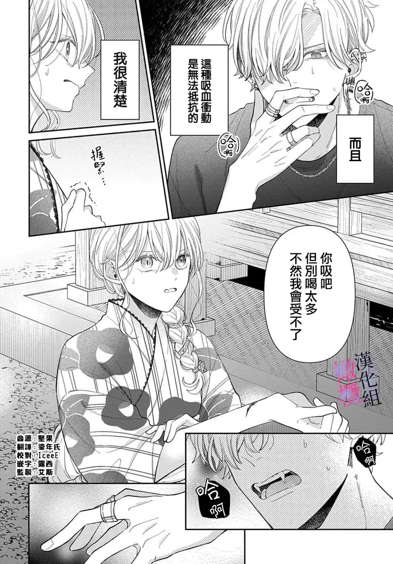หน้า 303