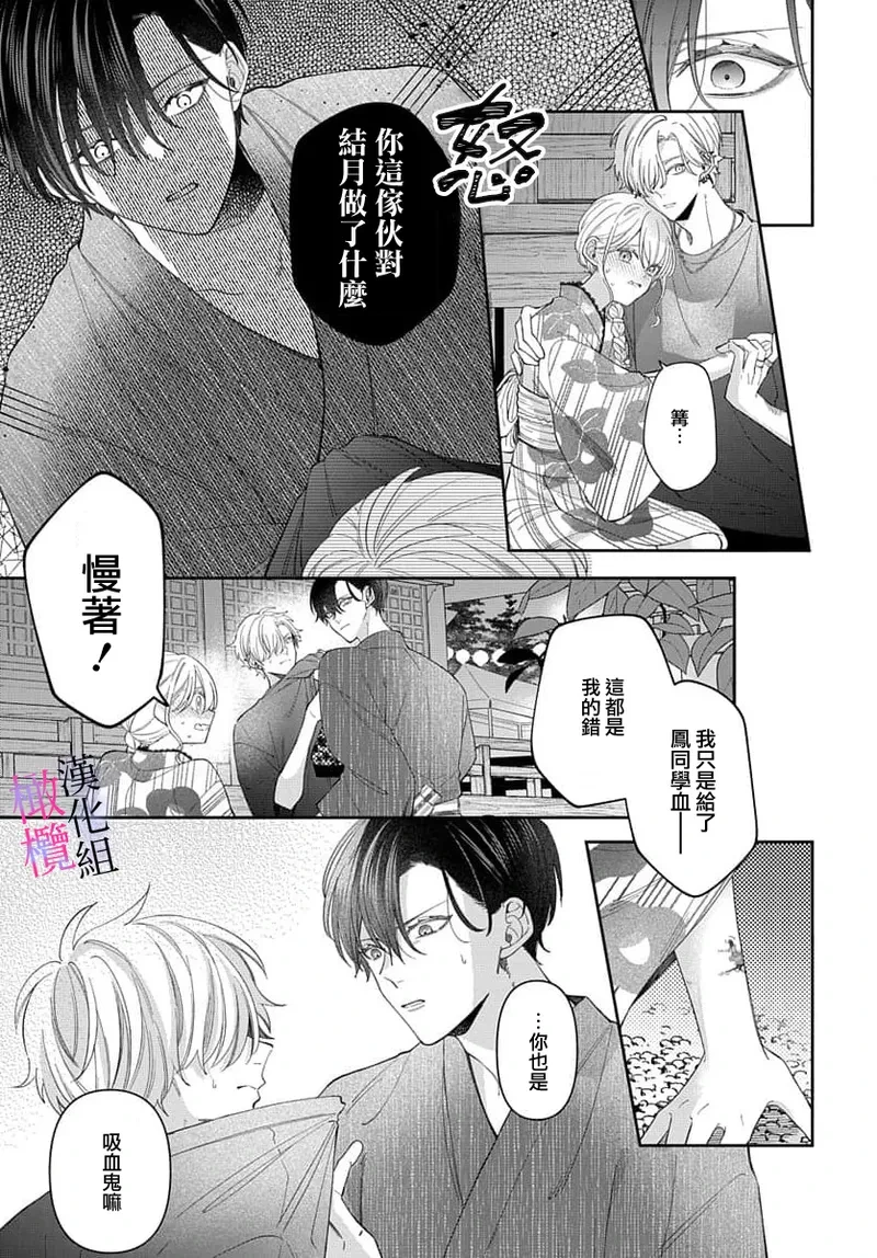 หน้า 312