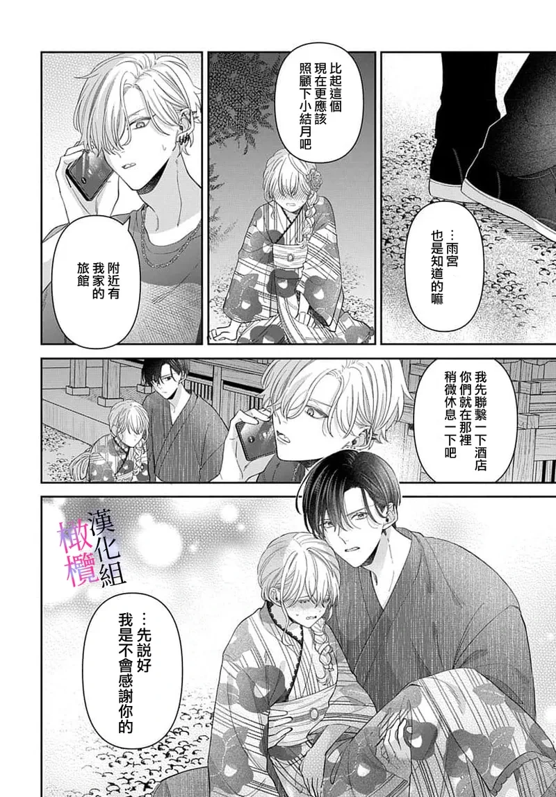 หน้า 313