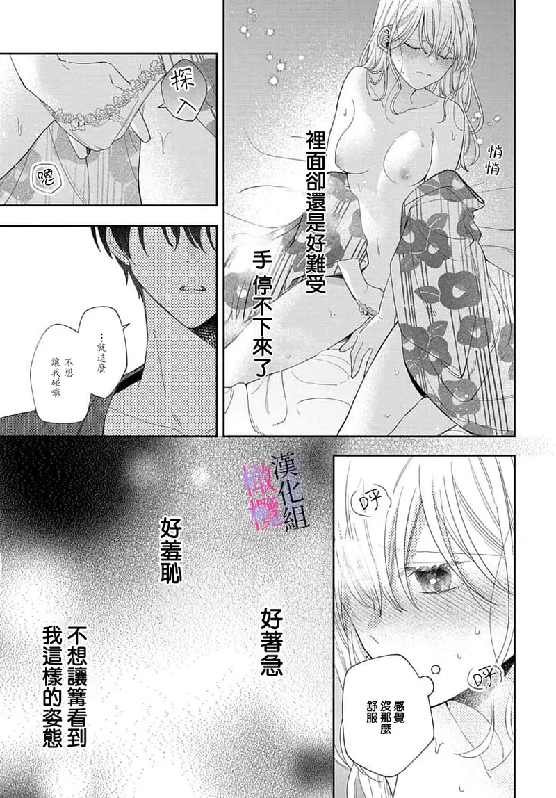 หน้า 324