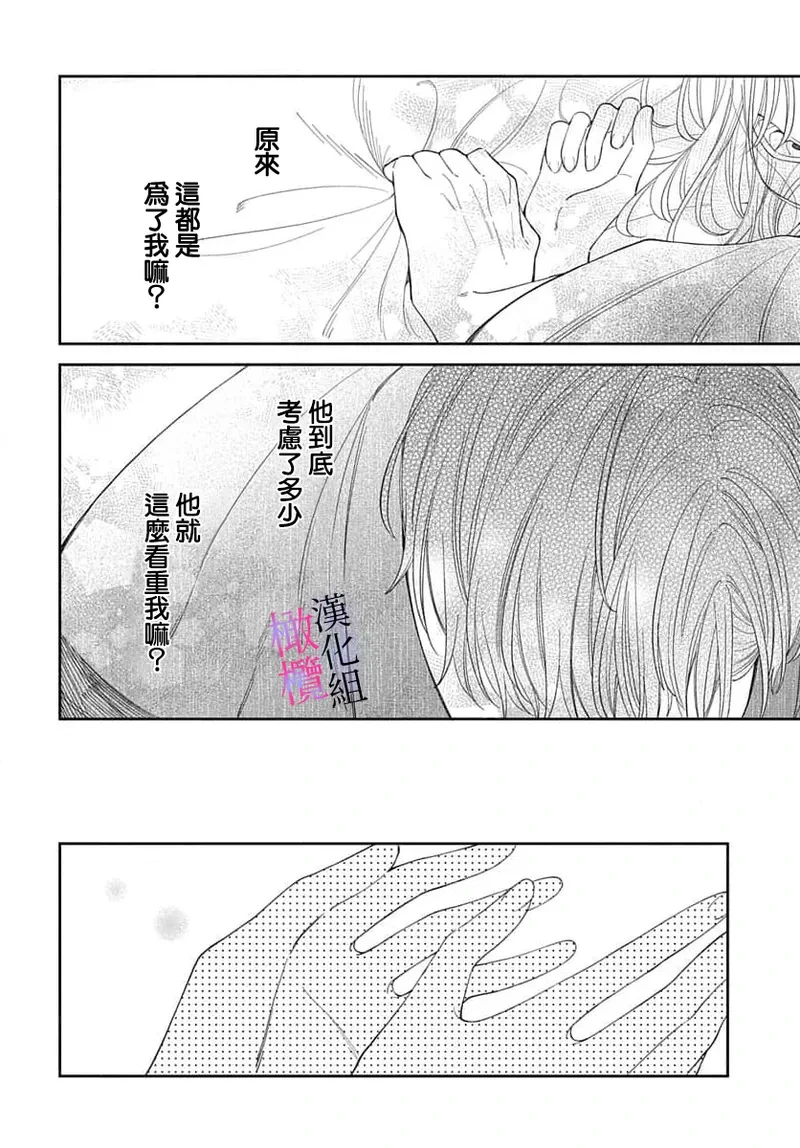 หน้า 329