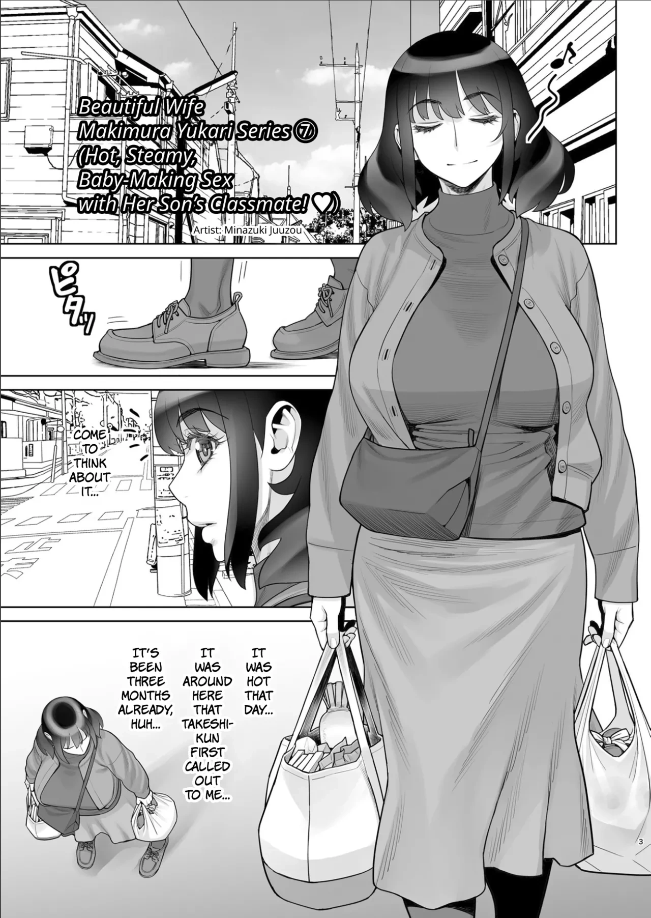 [Gerupin (Minazuki Juuzou)] Bijin Tsuma Makimura Yukari Series 7 - Musuko no Doukyuusei to Otto Kounin Haramase SEX | Hot, Steamy, Baby-Making Sex With Her Son's Classmate! [English] [The People With No Name]