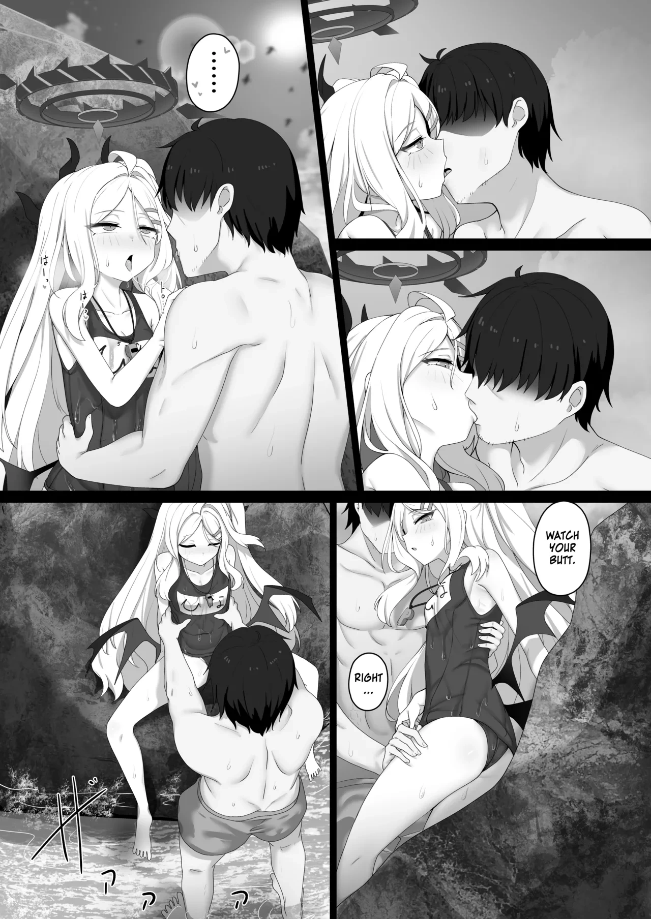 หน้า 9