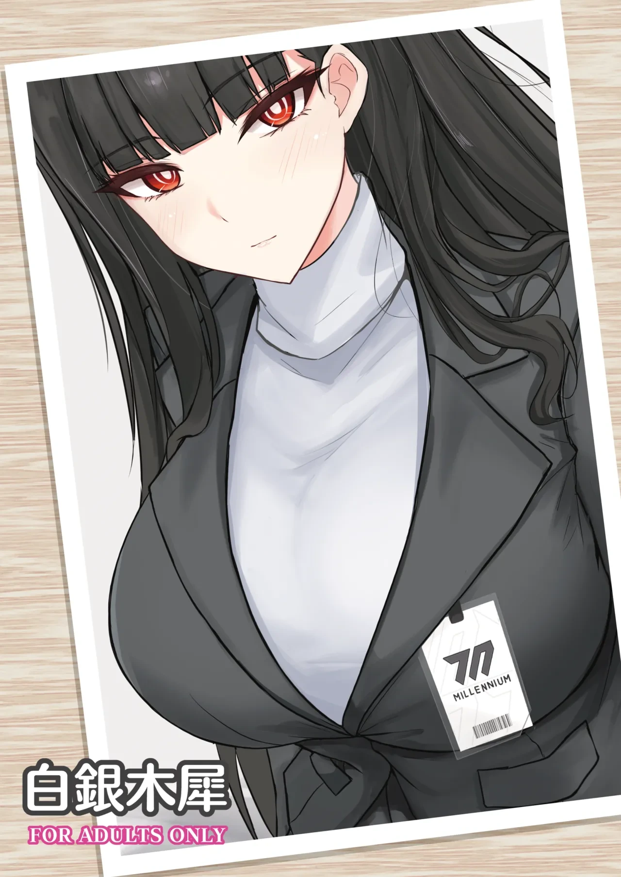 หน้า 22