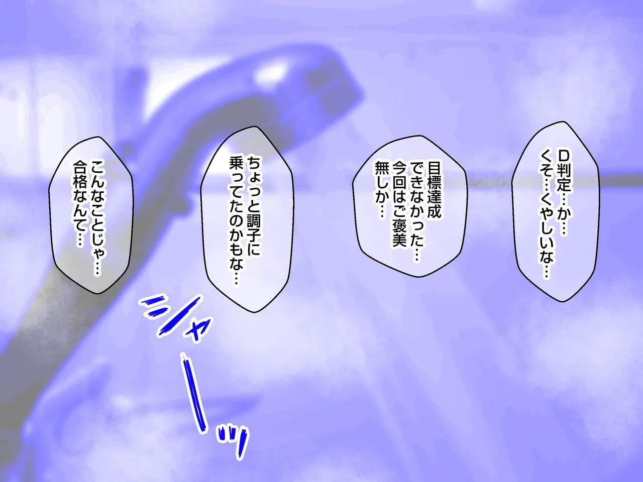 หน้า 66