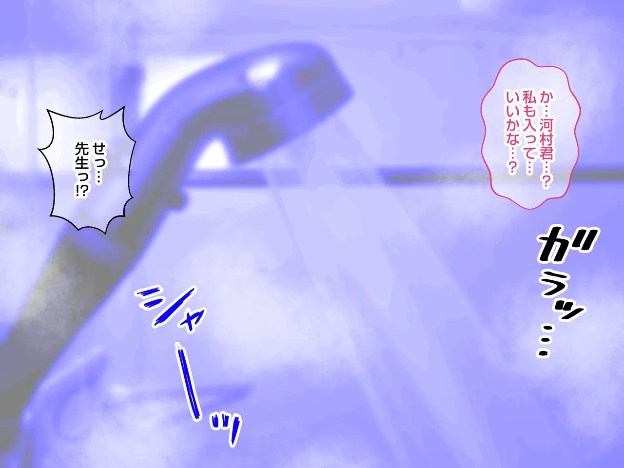 หน้า 67