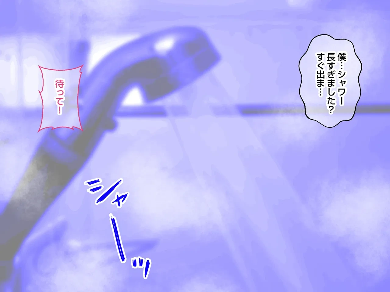 หน้า 68