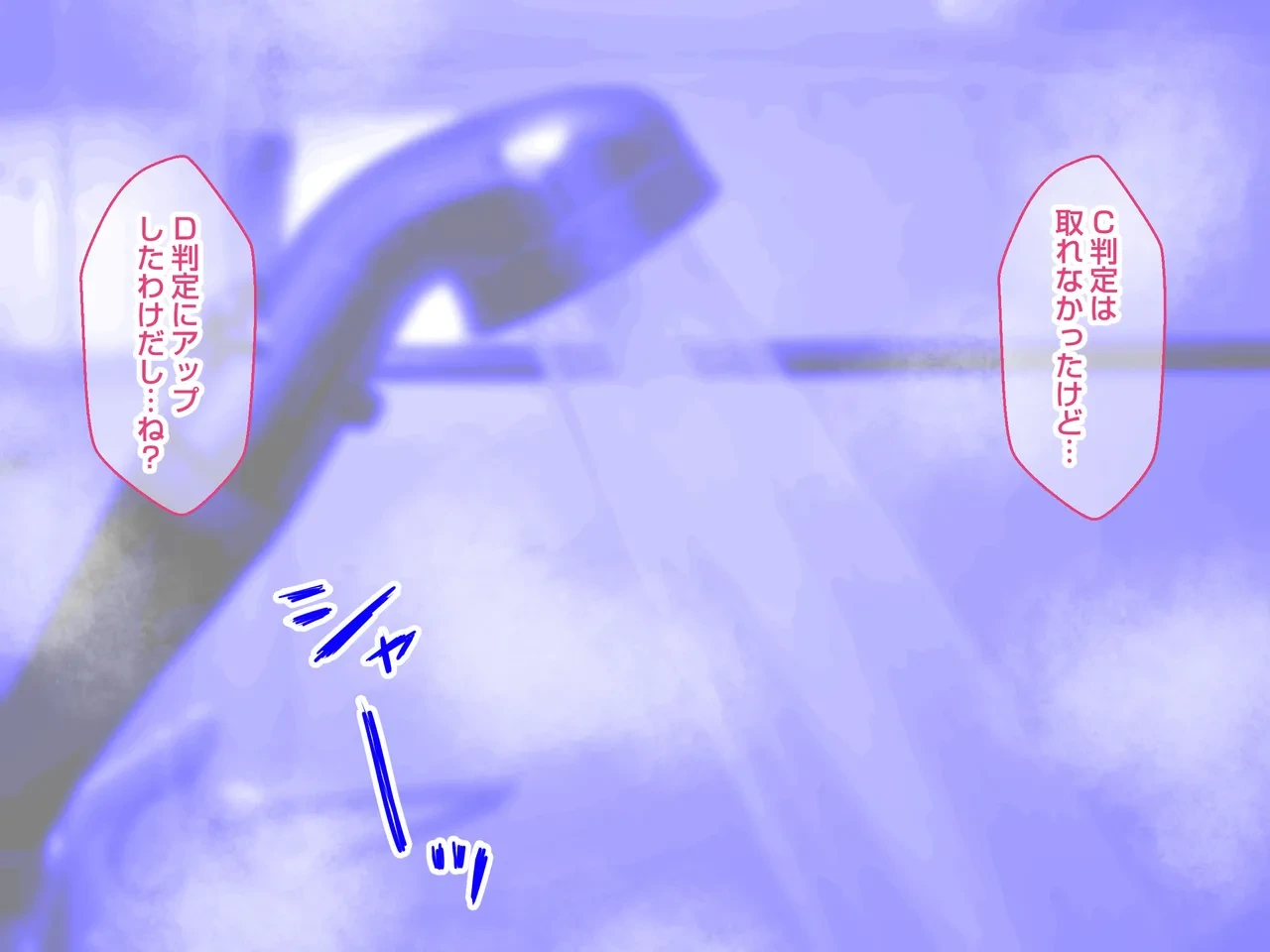 หน้า 69