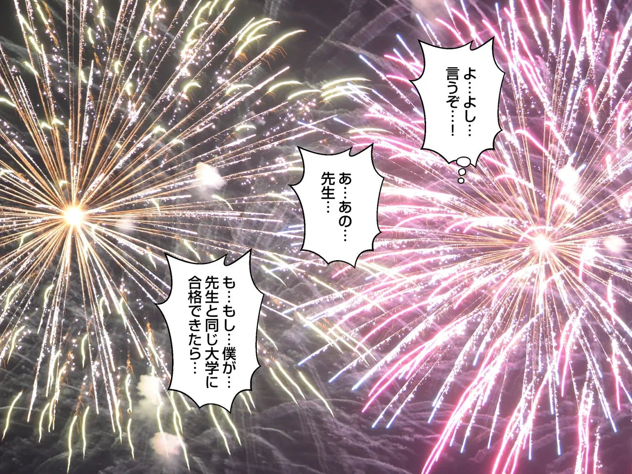 หน้า 188
