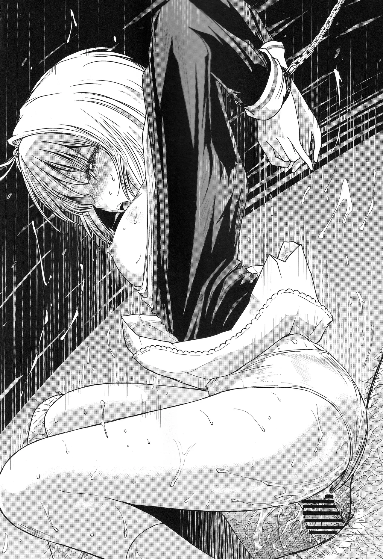 หน้า 17