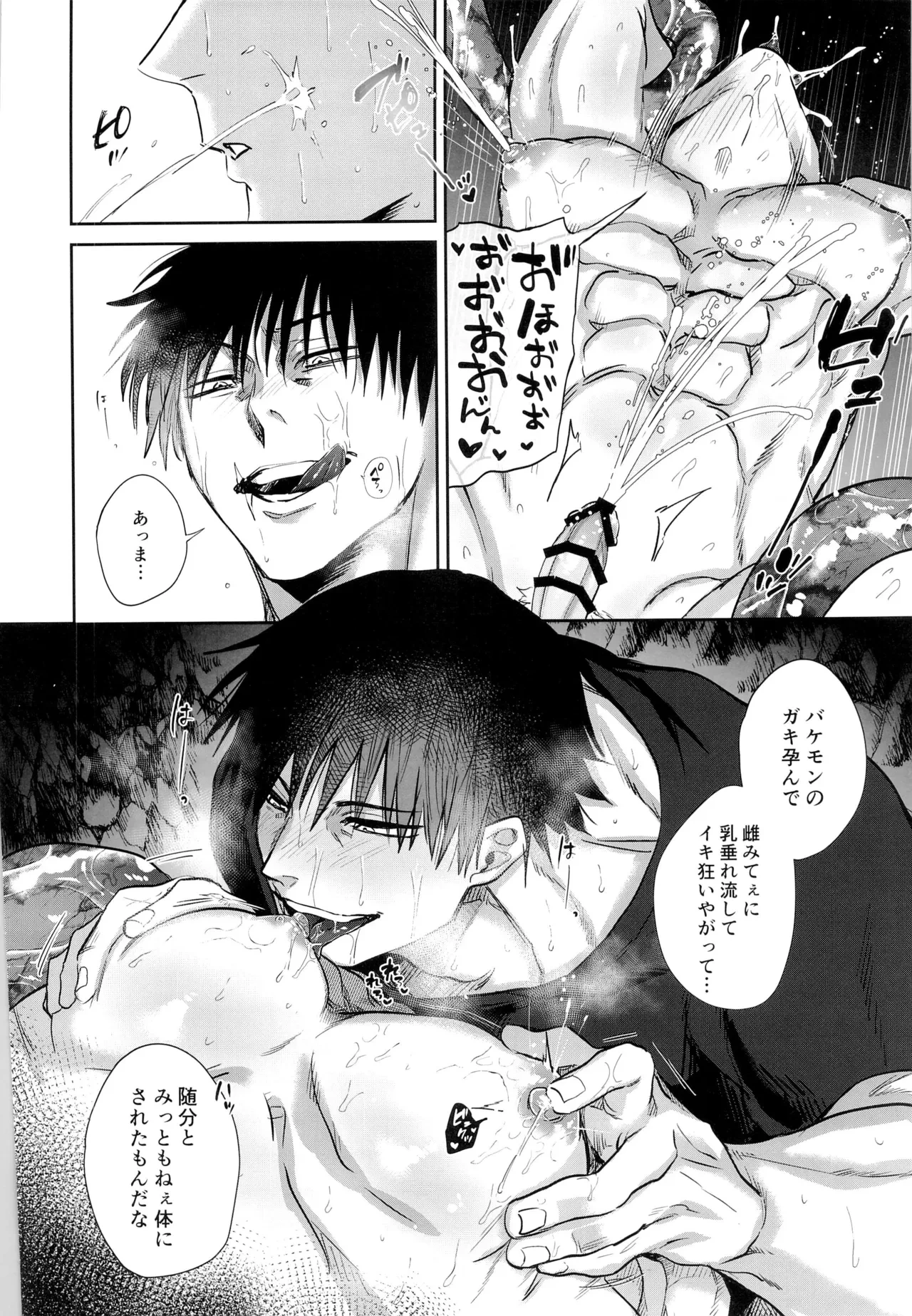 หน้า 62