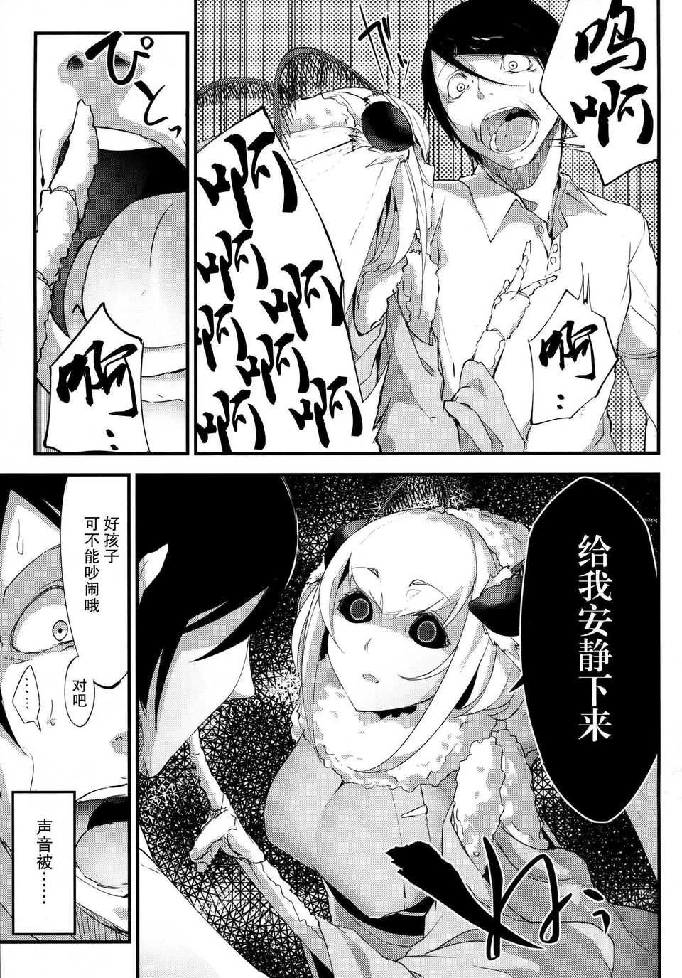 หน้า 66