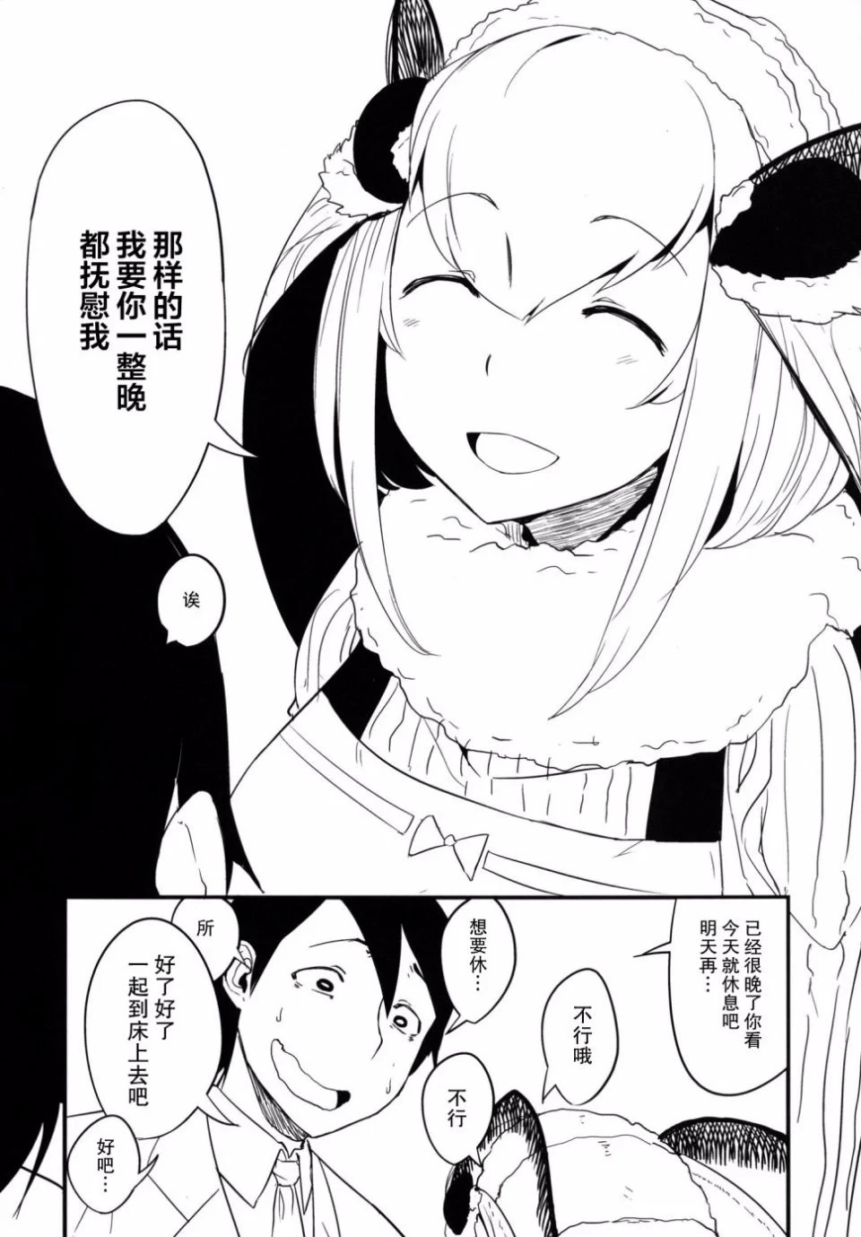 หน้า 123