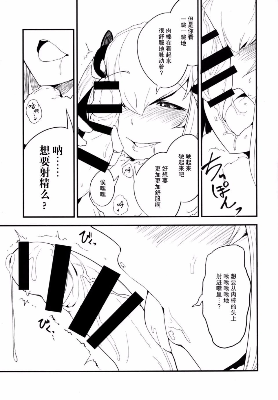 หน้า 126