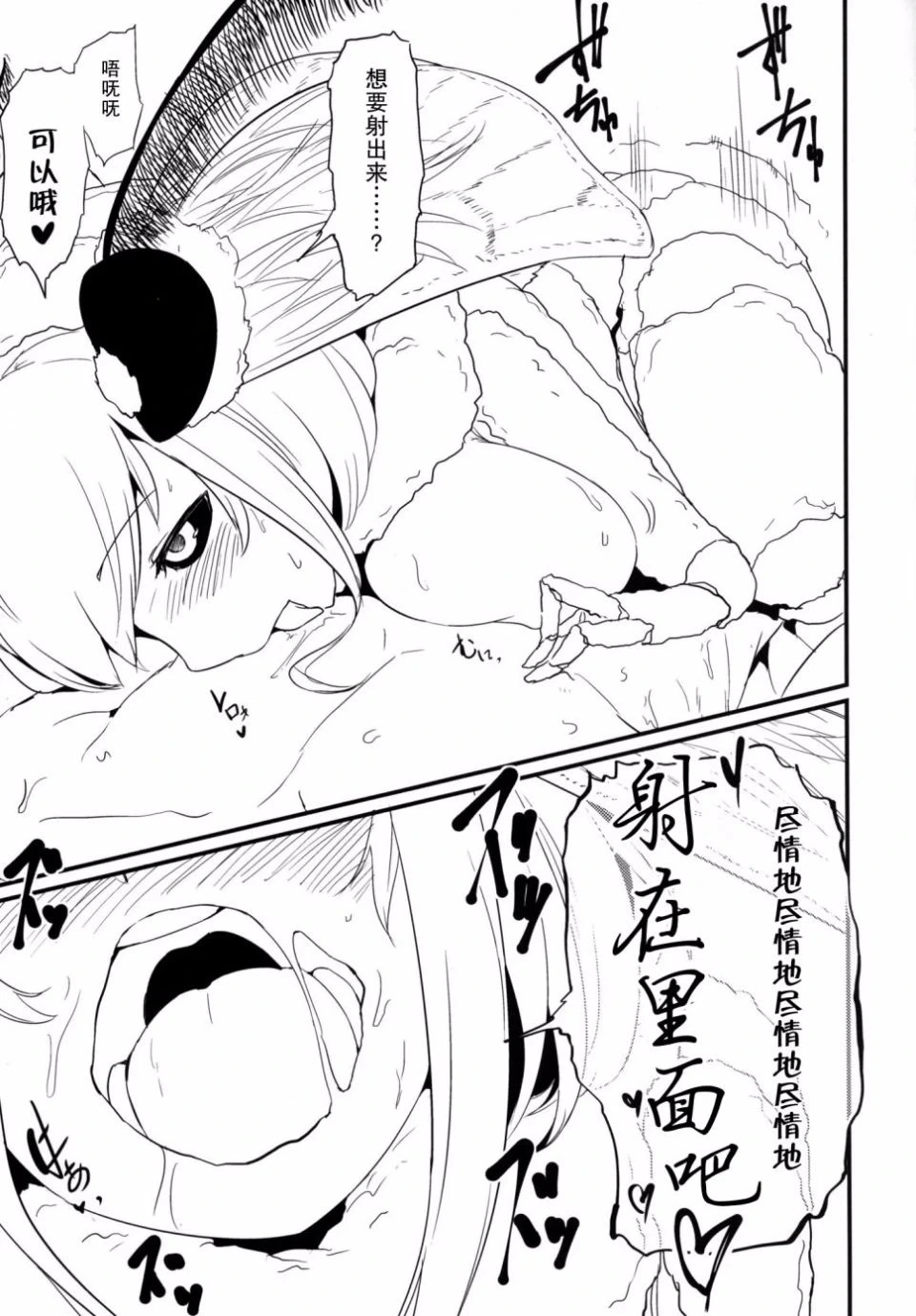 หน้า 130