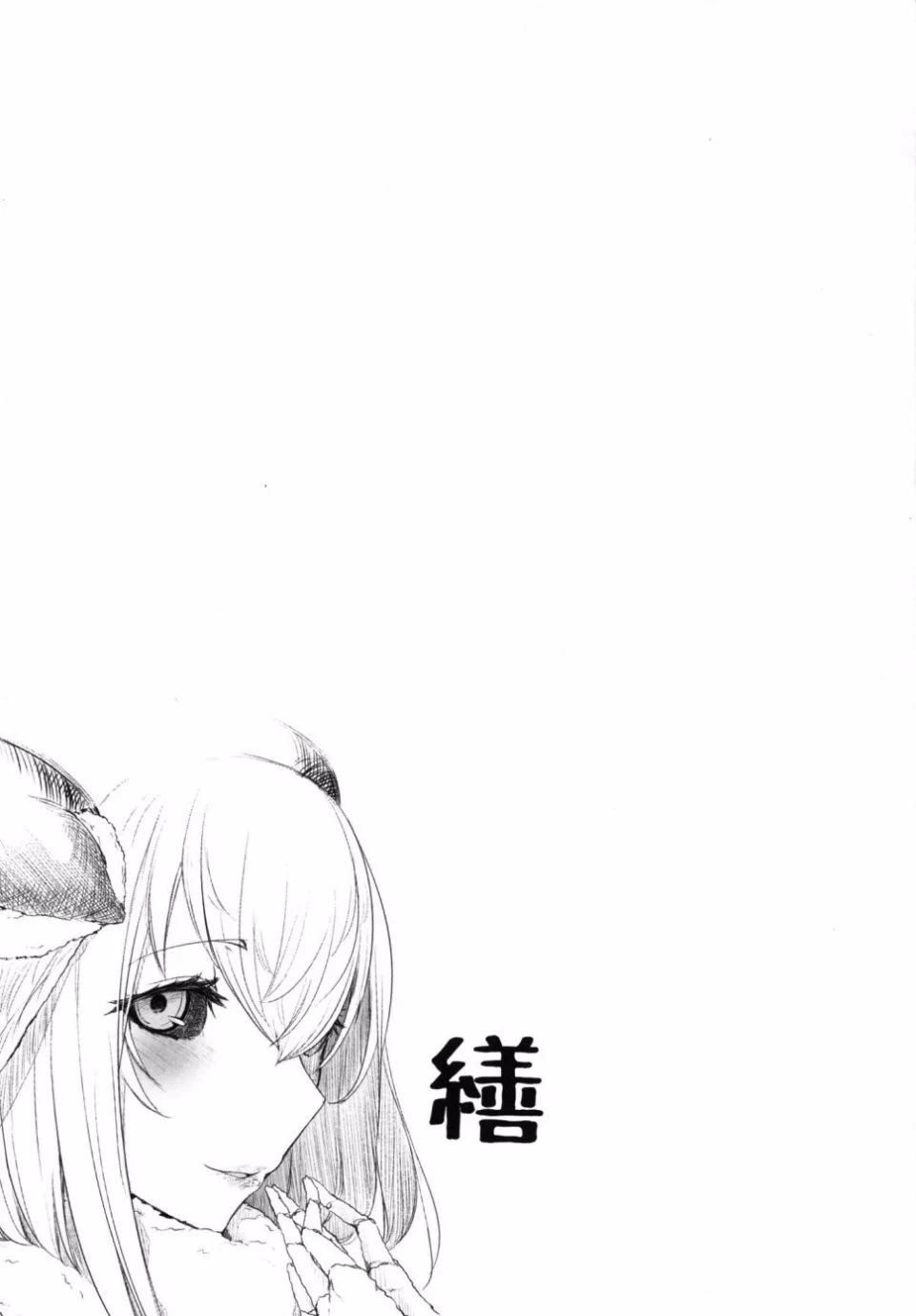 หน้า 147