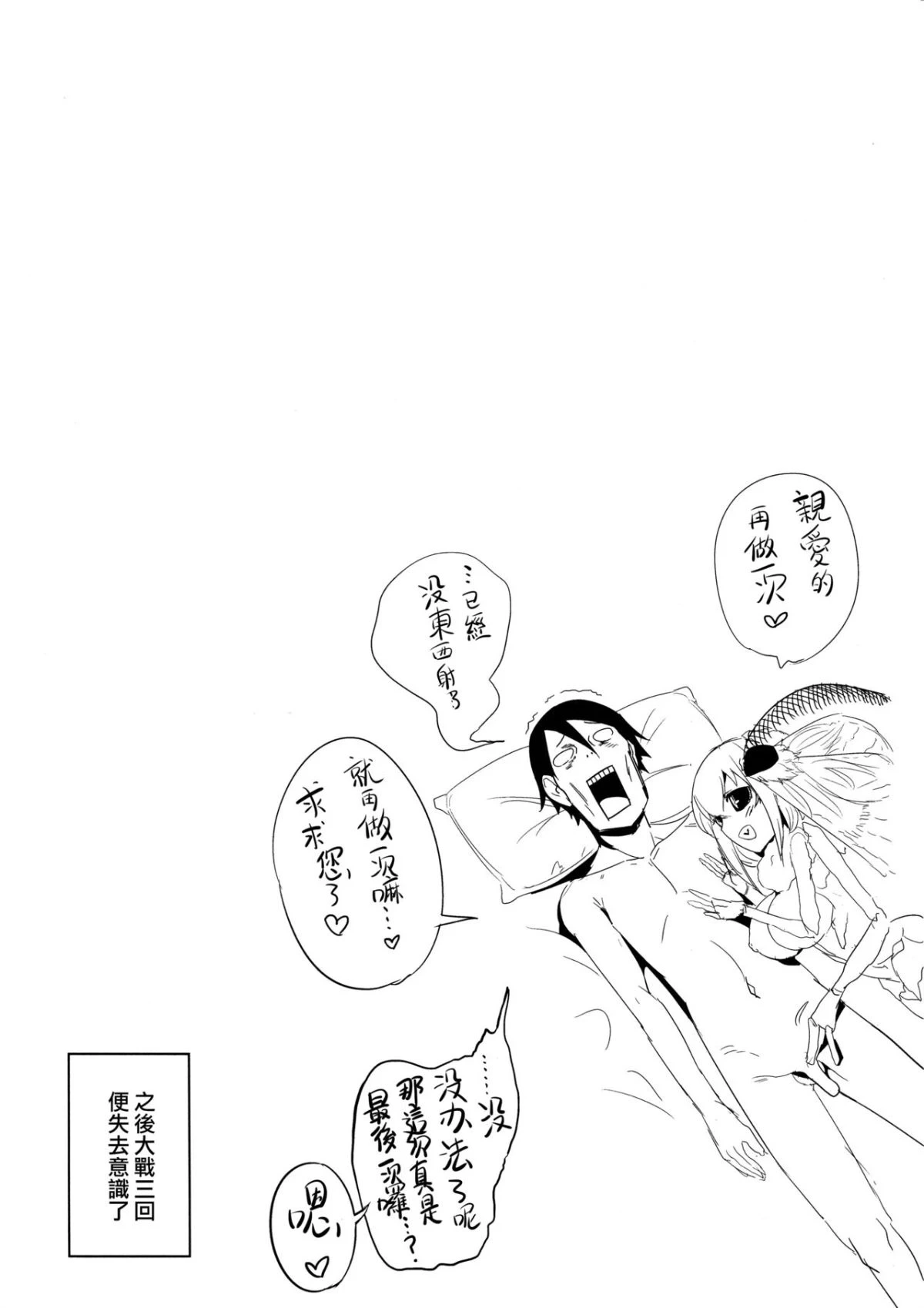 หน้า 176