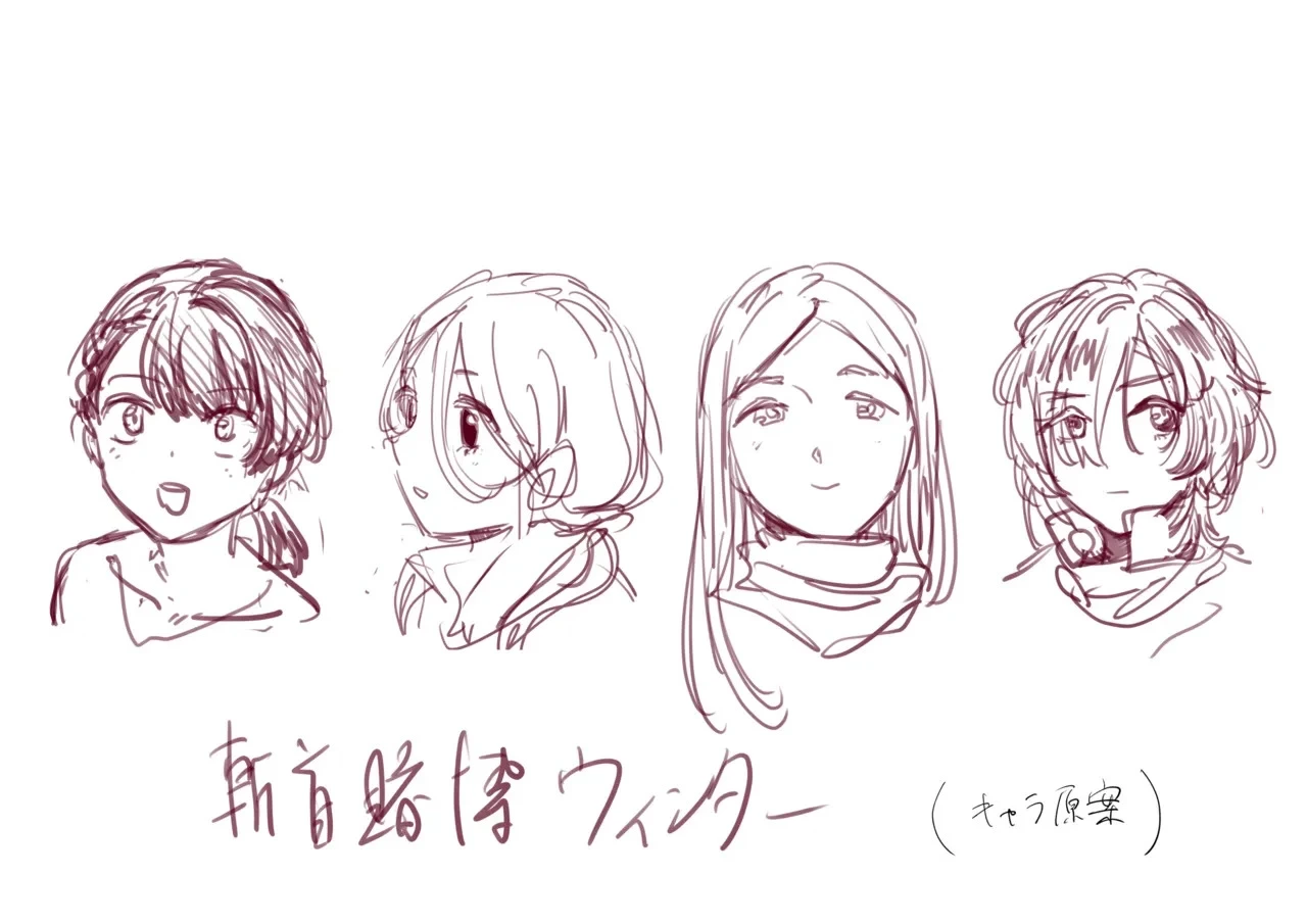 หน้า 7