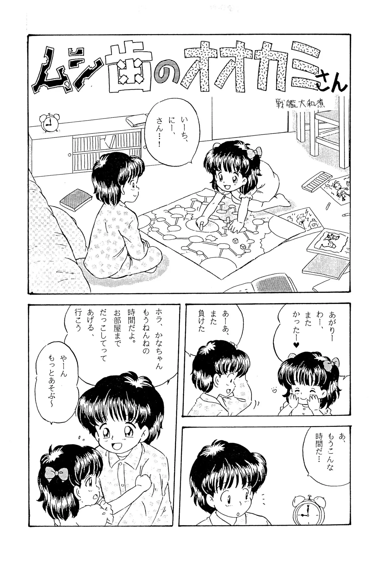 หน้า 21