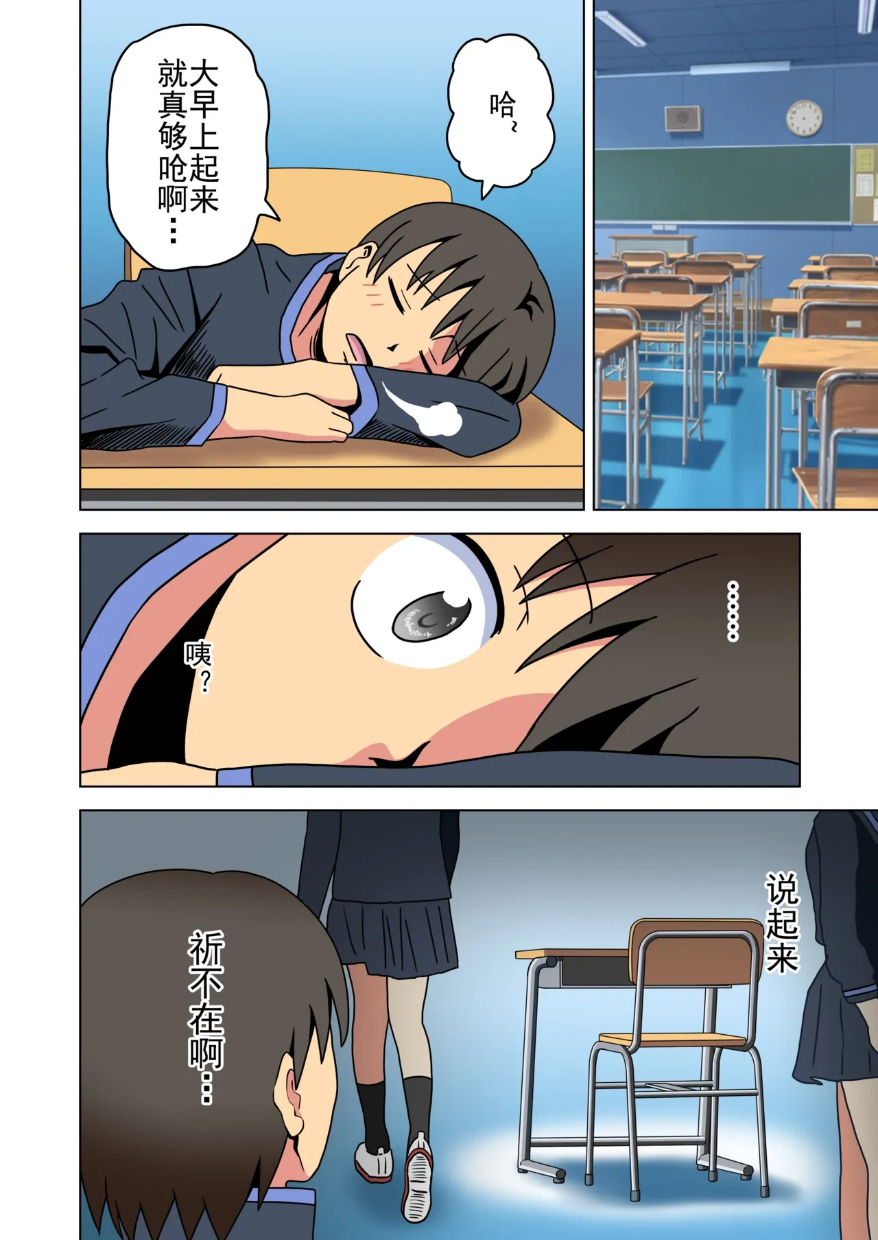 หน้า 269