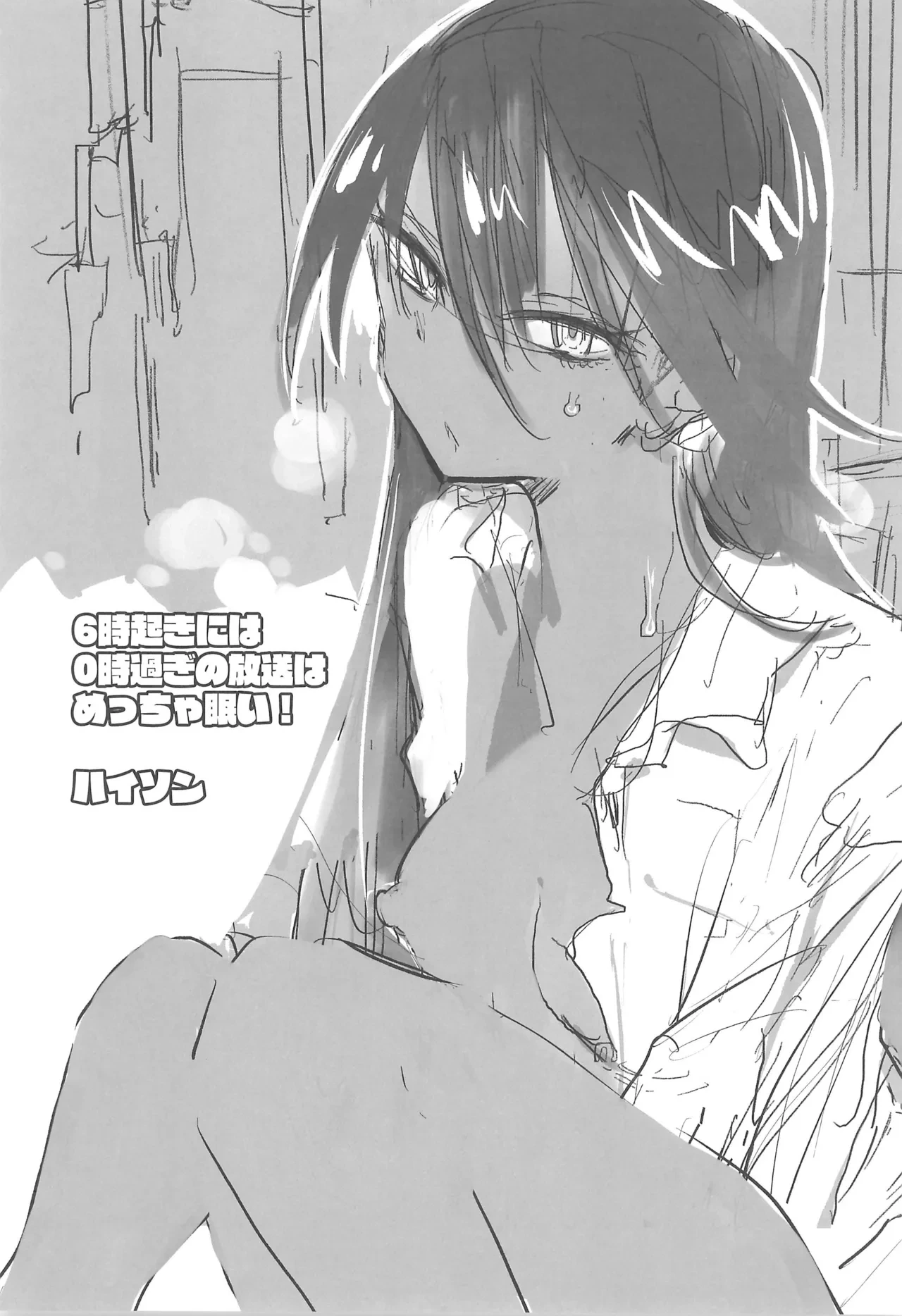 หน้า 17