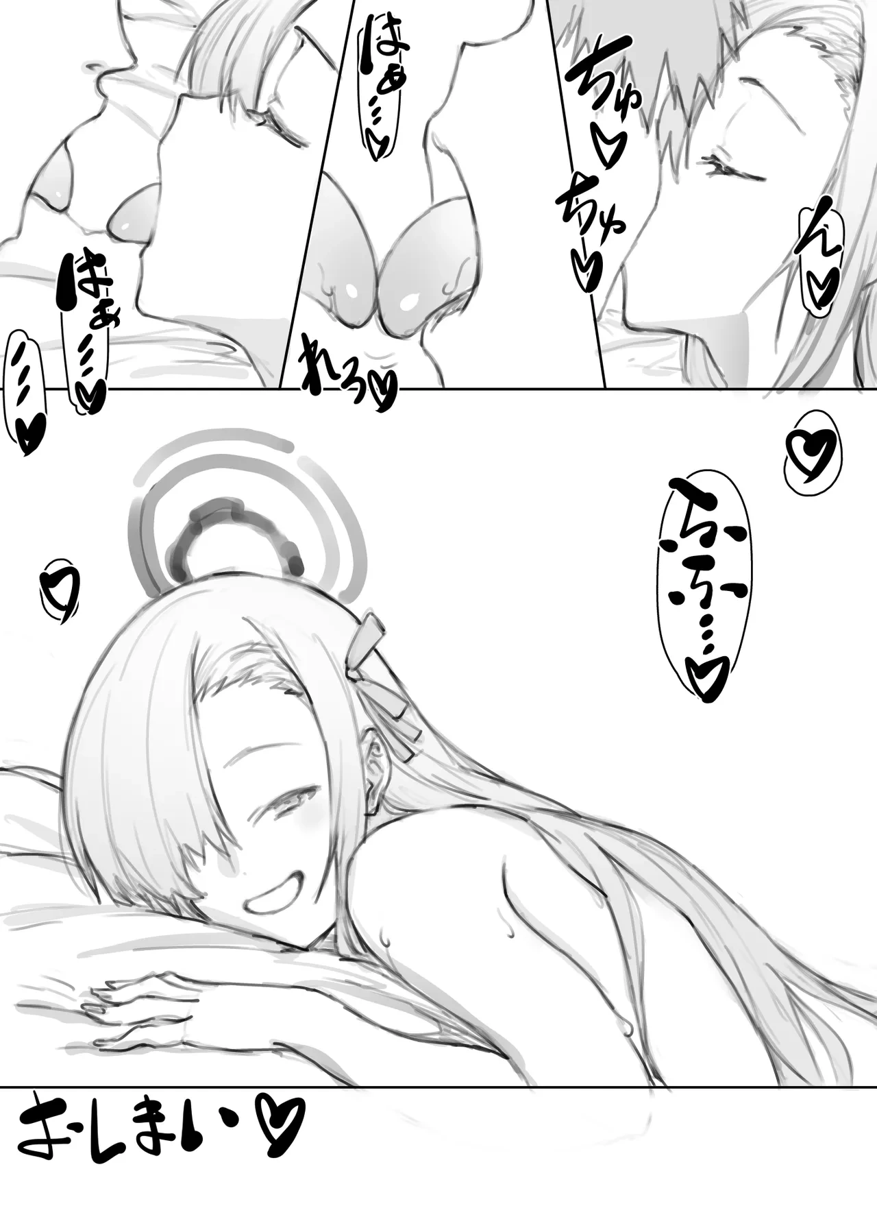 หน้า 40