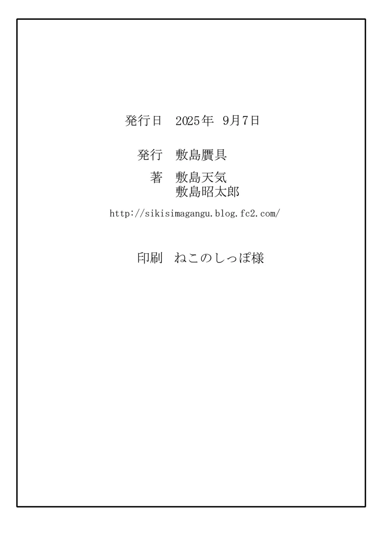 หน้า 41