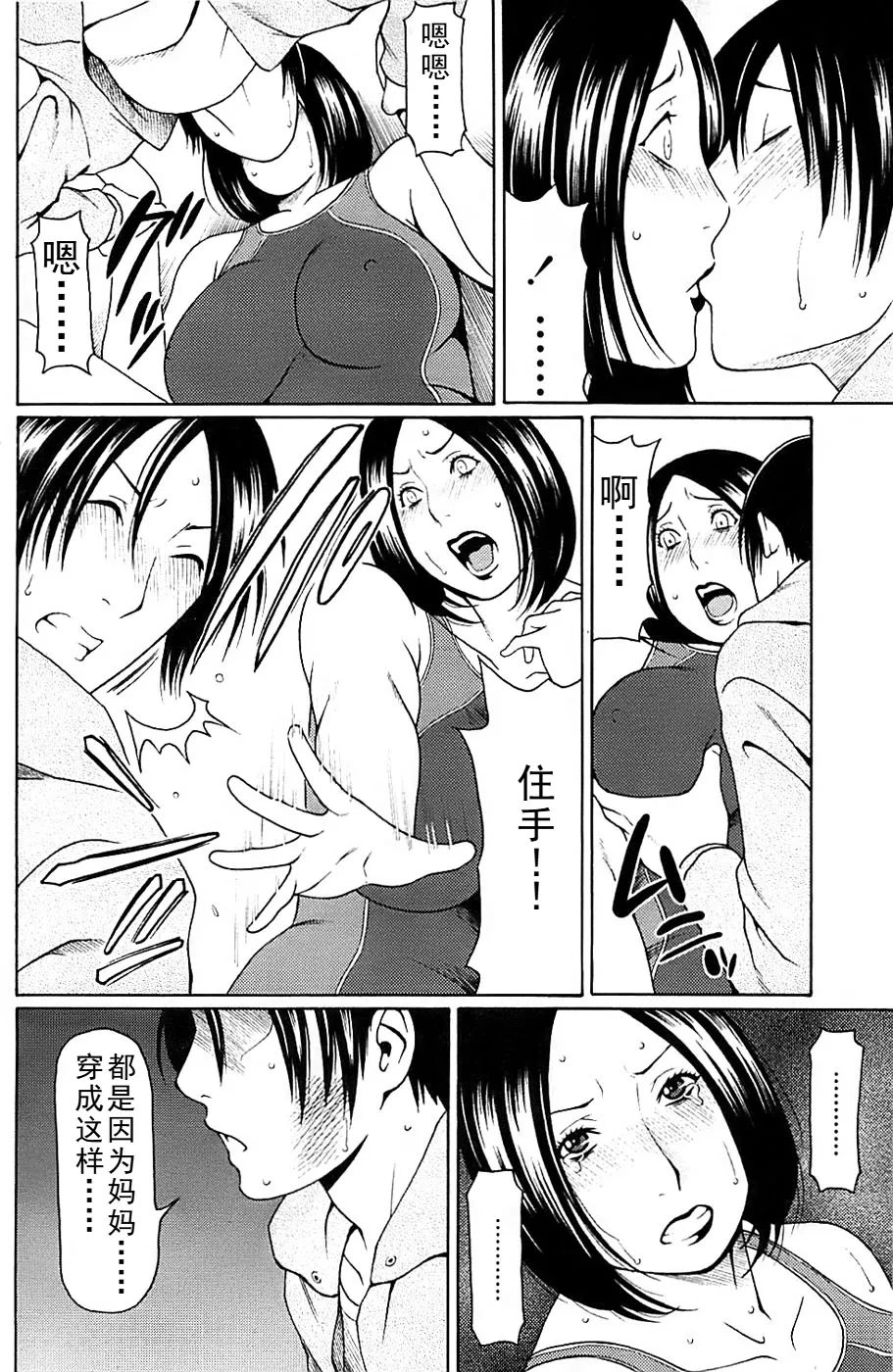 หน้า 22