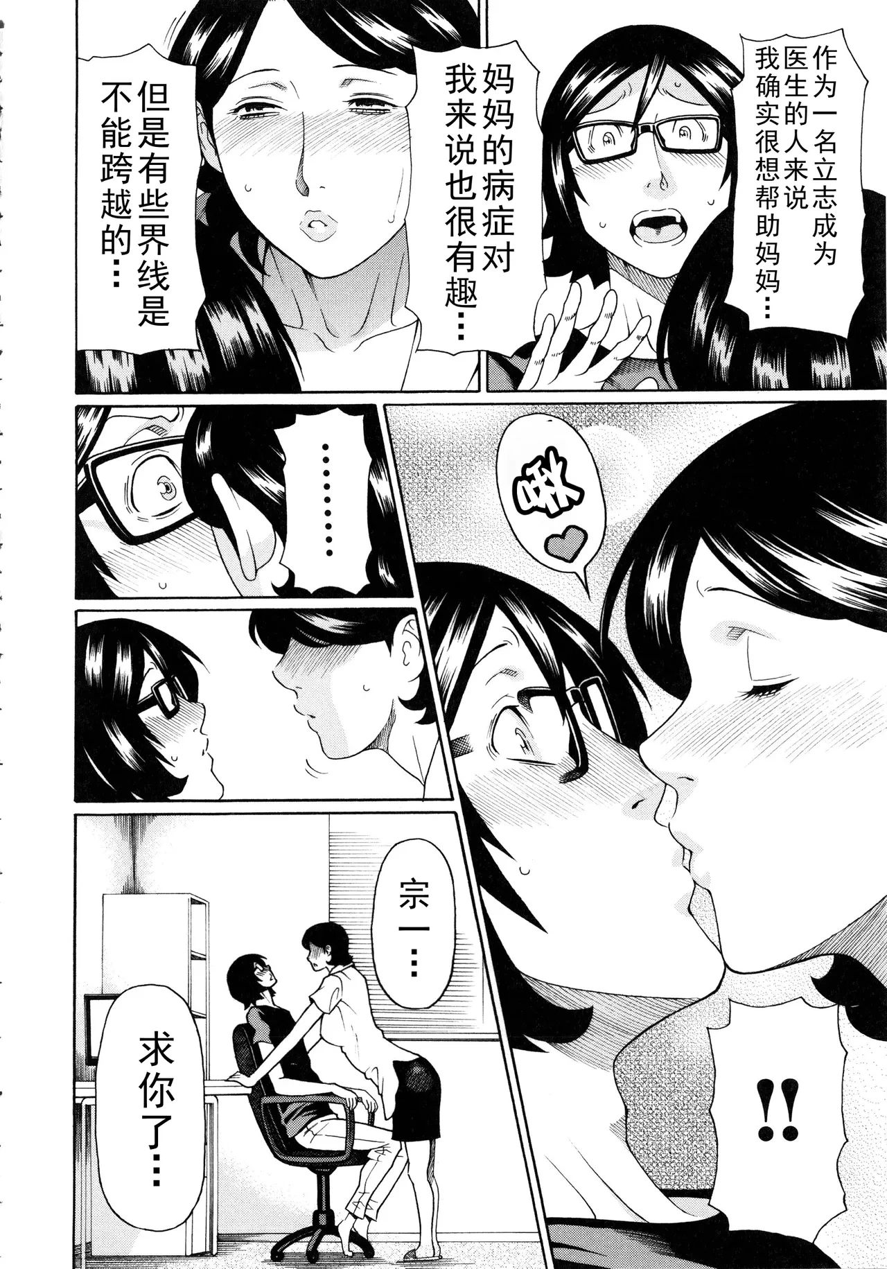 หน้า 153