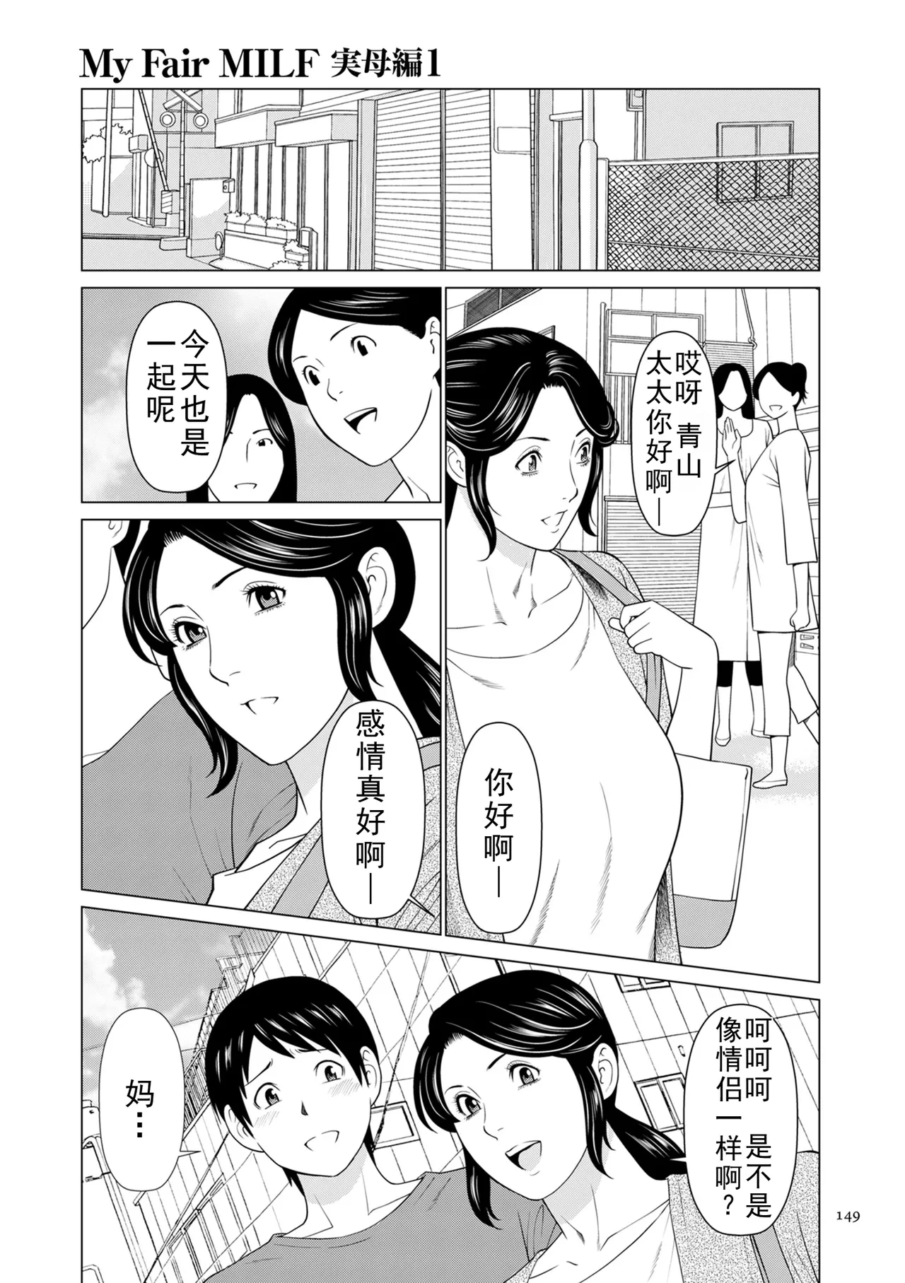 หน้า 214