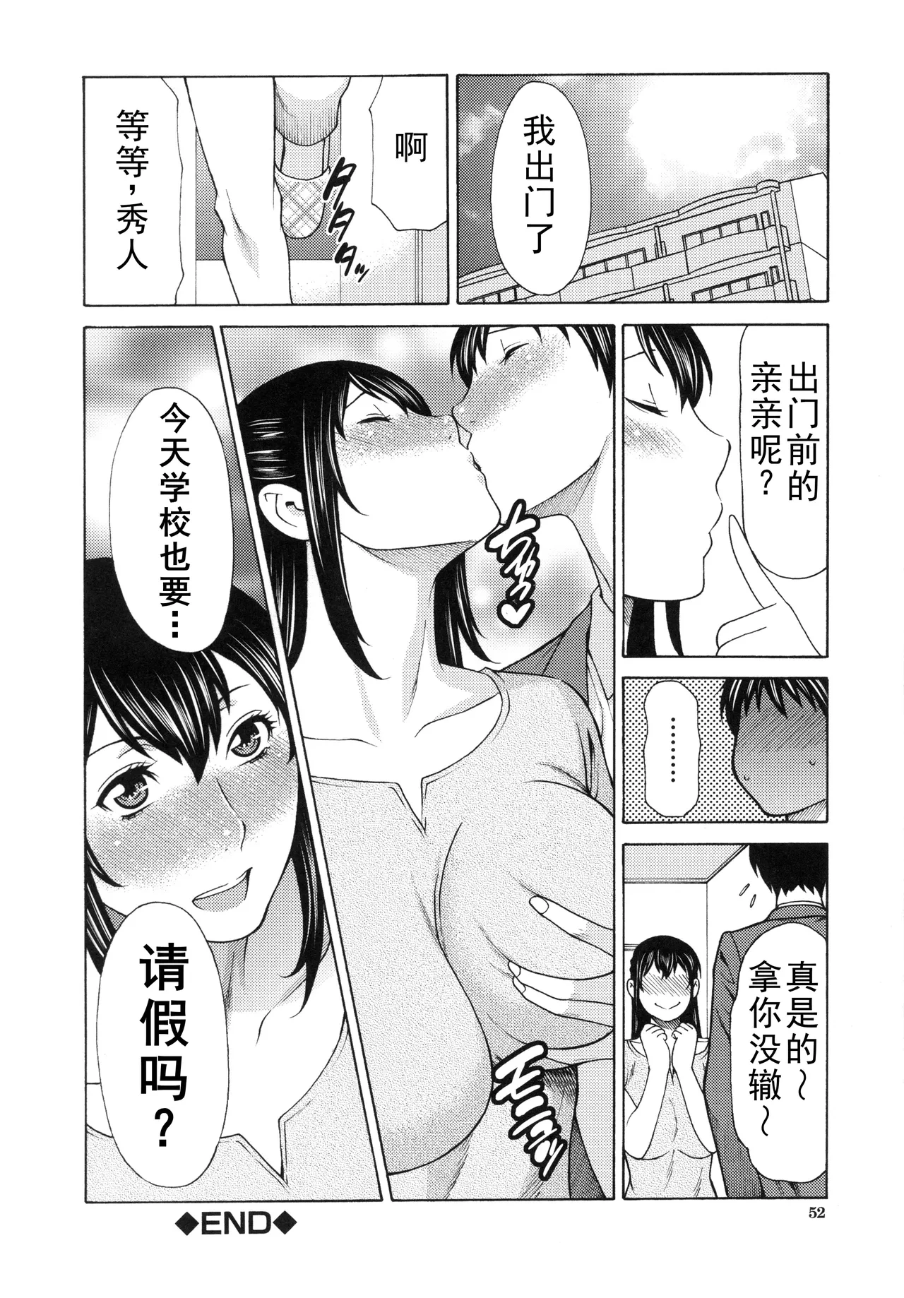 หน้า 415