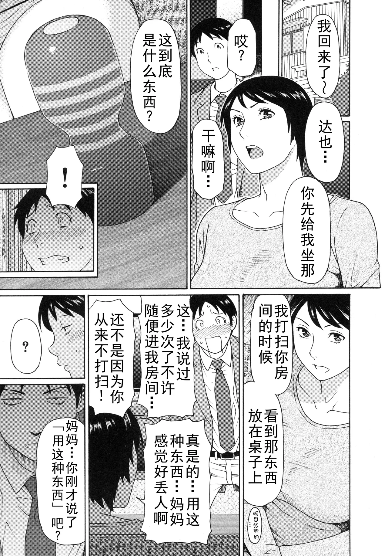 หน้า 416