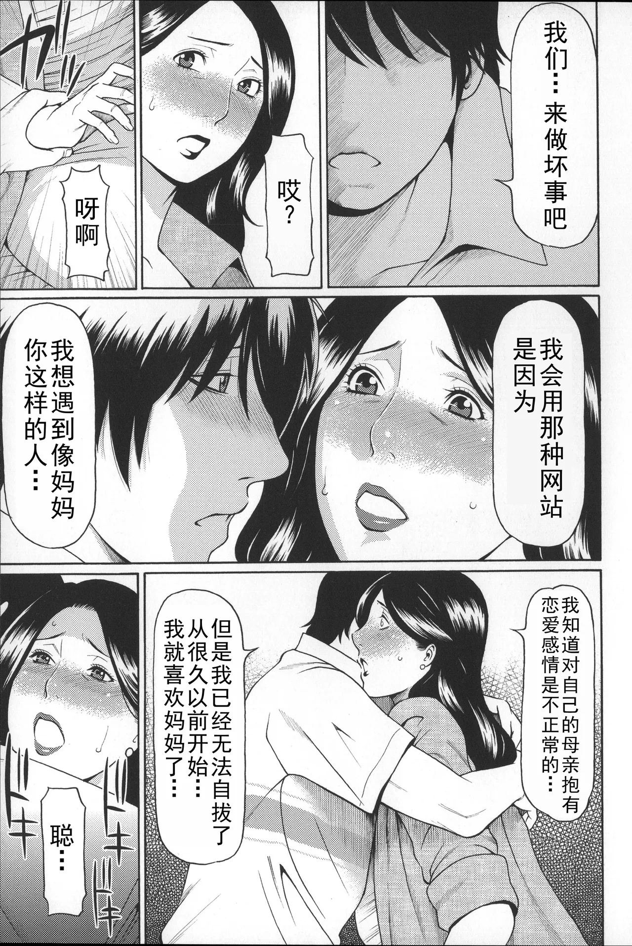 หน้า 469