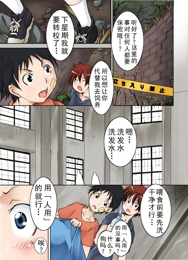 หน้า 4