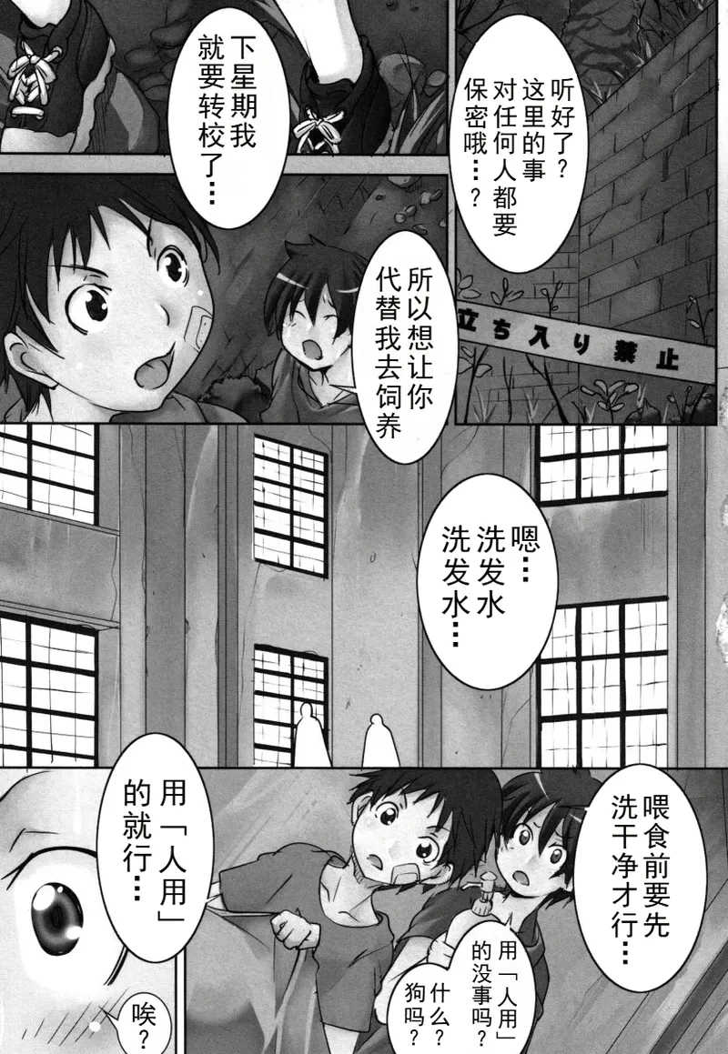หน้า 40