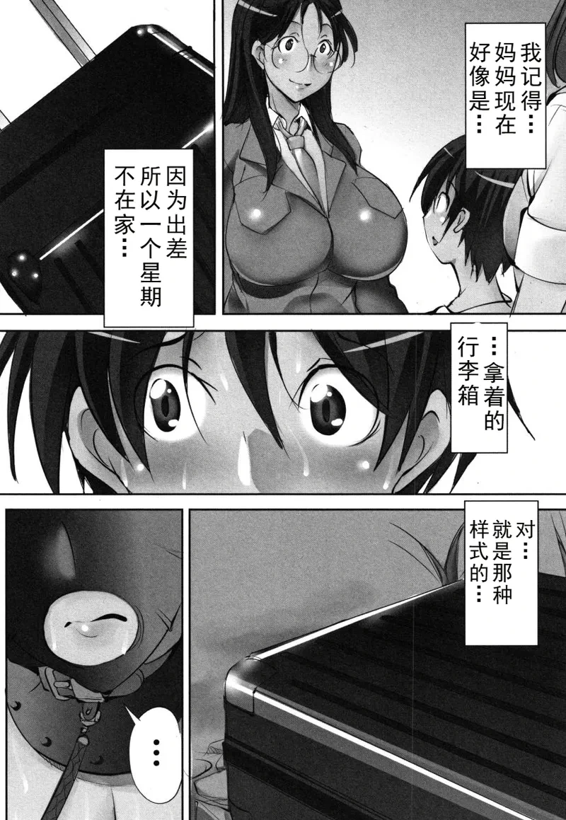 หน้า 45