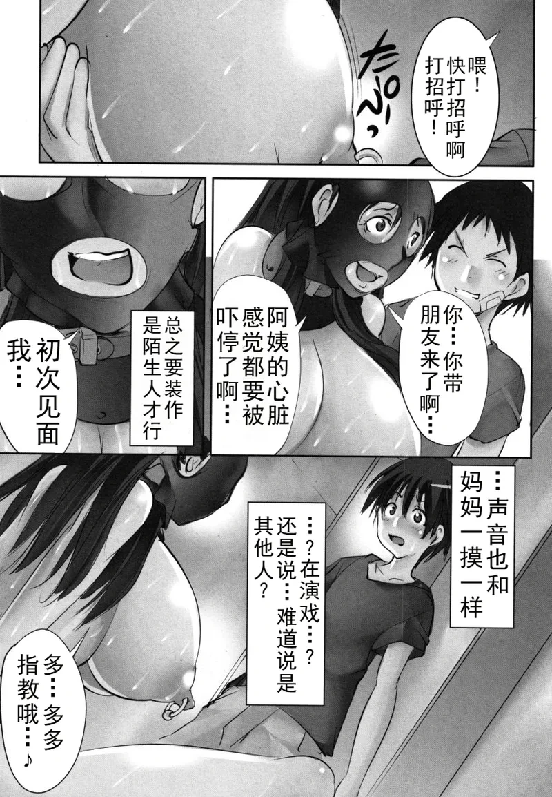 หน้า 47
