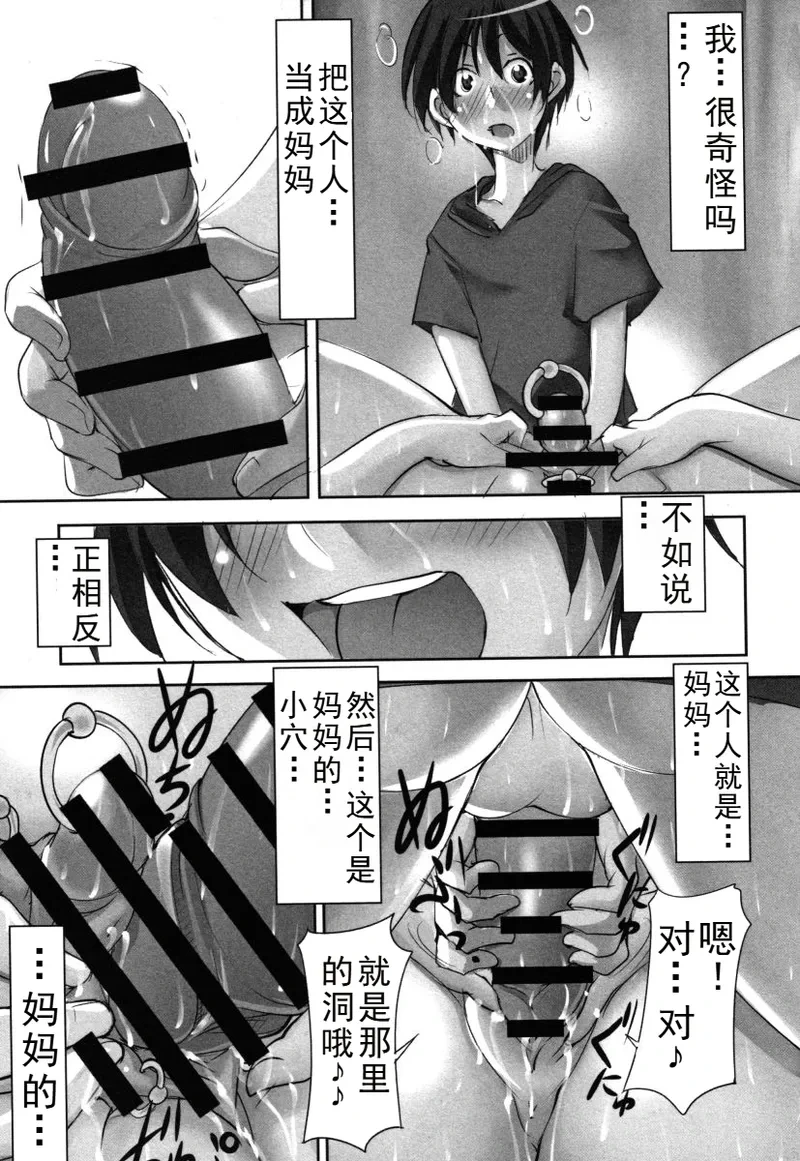 หน้า 66